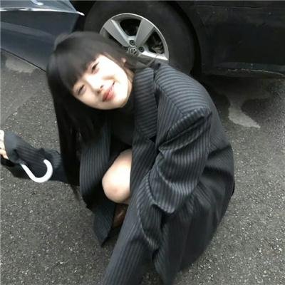 力比多